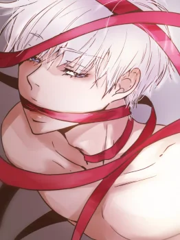 An Innocent Sin