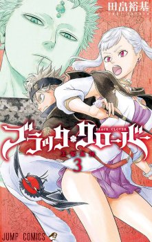 Black Clover