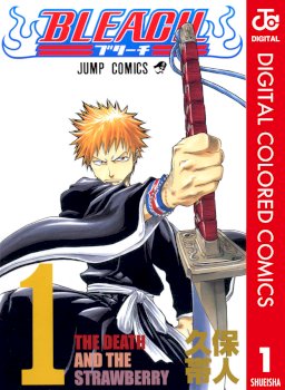 Bleach – Digital Colored Comics