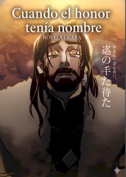 Cuando el honor tenía nombre