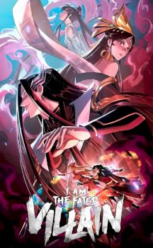 El Villano Del Destino