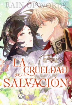 La crueldad de la salvación