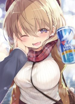 La historia de la pequeña senpai de mi compañía