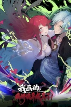 La novia yandere que dibujé.