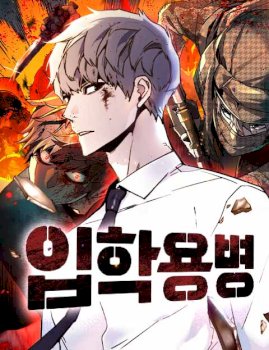 Mercenario Adolescente