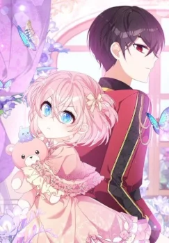 Por Mi Hermano Mayor, Seduciré Al Protagonista Masculino