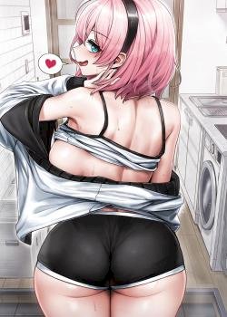 Reinicio de Ahegao