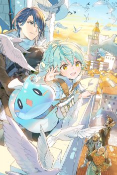 Saijaku Tamer wa Gomi Hiroi no Tabi wo Hajimemashita