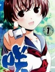 Saki