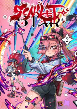 Scarlet Star